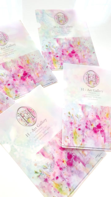 サムネイル： 虹のクリアフォルダー ✴︎ Abundance