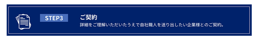 黄色　白　写真　旅の思い出　ブログ　はてなブログ　アイキャッチ画像 (52).png