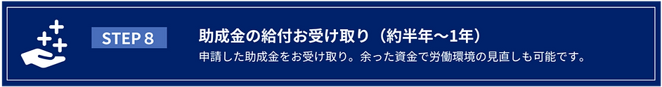 黄色　白　写真　旅の思い出　ブログ　はてなブログ　アイキャッチ画像 (74)_edited.png