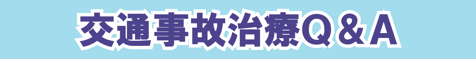 qa.gif