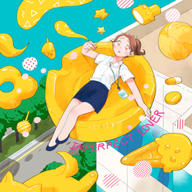 愛的蓋台 po2.png