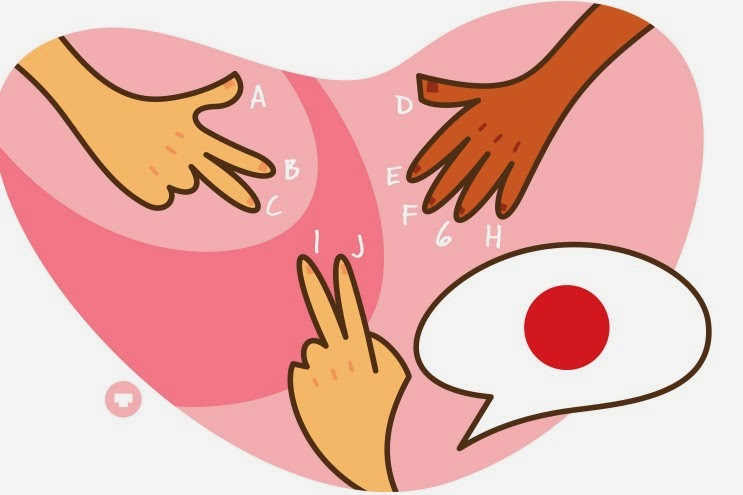 ree