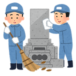 便利屋 かけつけ本舗 加古川 神戸