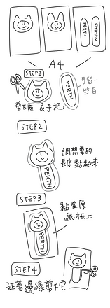 IMG_8676.png