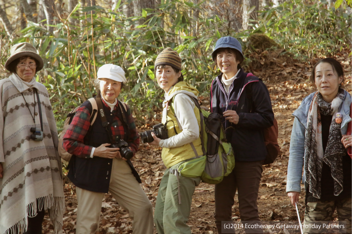 Ecotherapy Getaway Holiday