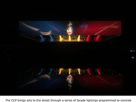 CCP FACADE LIGHTS UP WITH CBCP’S ‘GIFTED TO GIVE’ LOGO