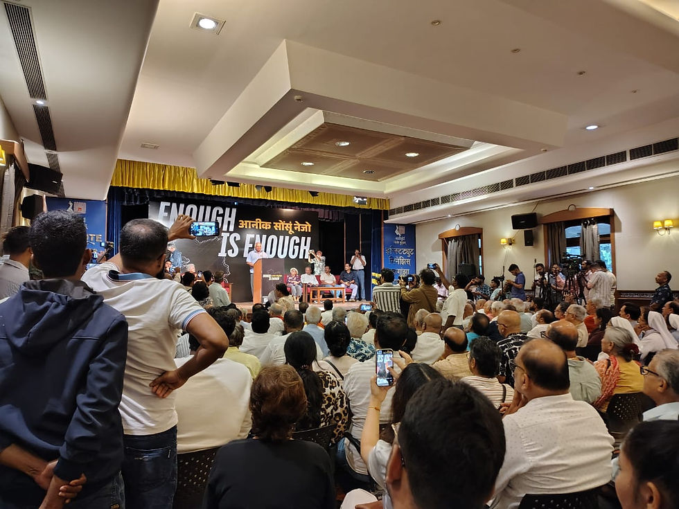 Enough is Enough first public meeting