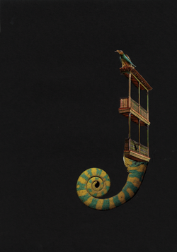 Portals to the forest