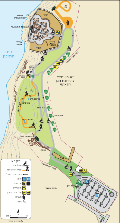 девочка в соломенной шляпе идет по тропинке в Бейт Гуврине