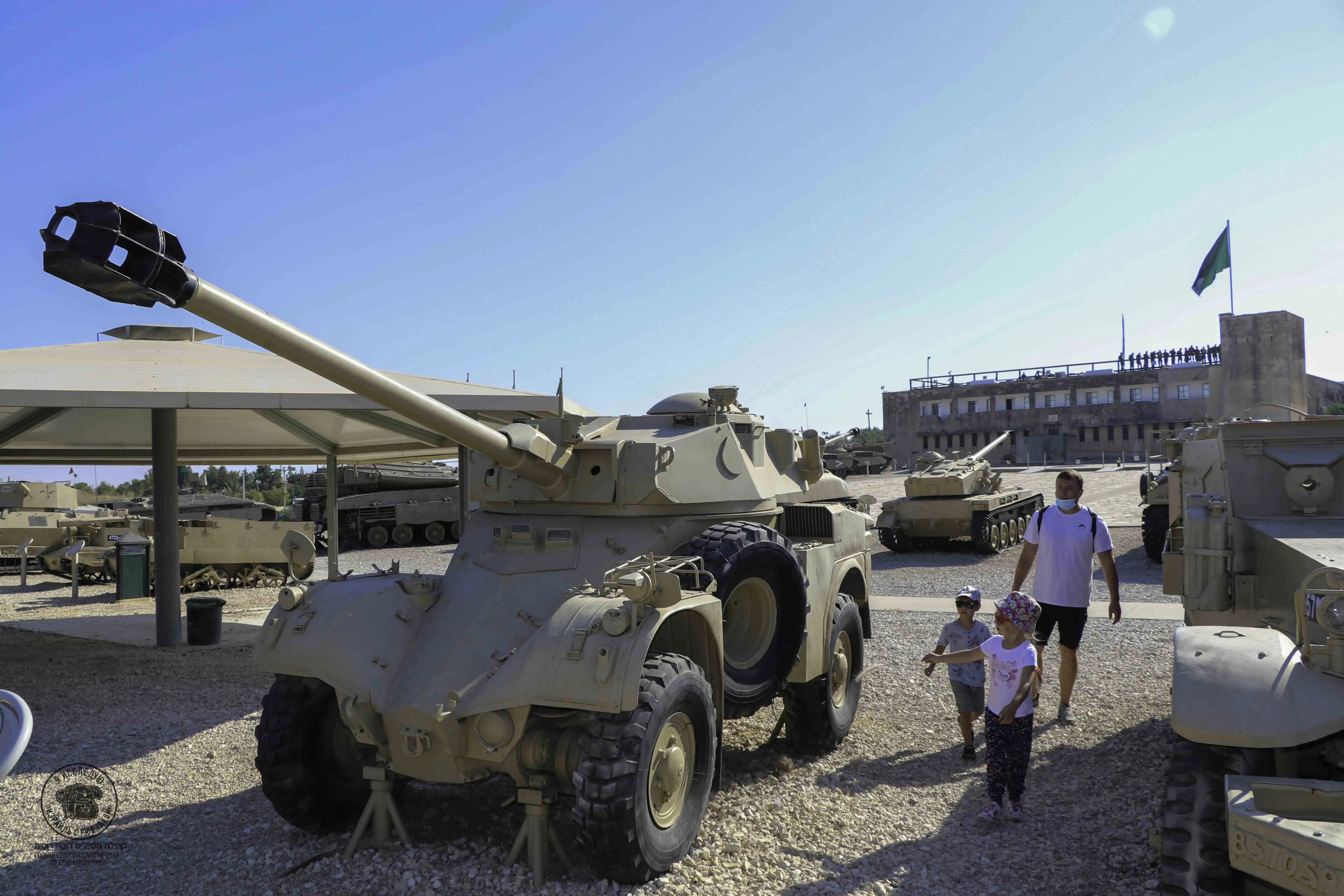 самоходная артиллерийская установка 