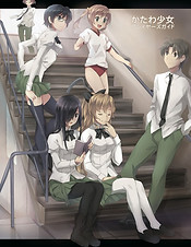 katawa_shoujo_guidebook_cover-1576376482.jpg
