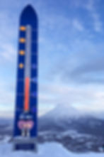 A large thermometer shows a temperature of about -10ºC with a snowcapped Mount Yotei in the background