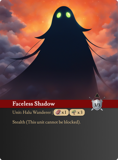 Halu Wanderer