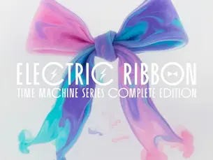 エレクトリックリボン クリームソーダ -TimeMachineMIX-