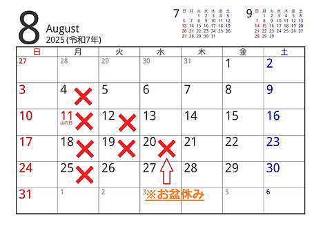 20258.jpg