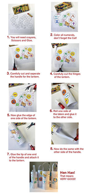 Lantern Instructions.jpg