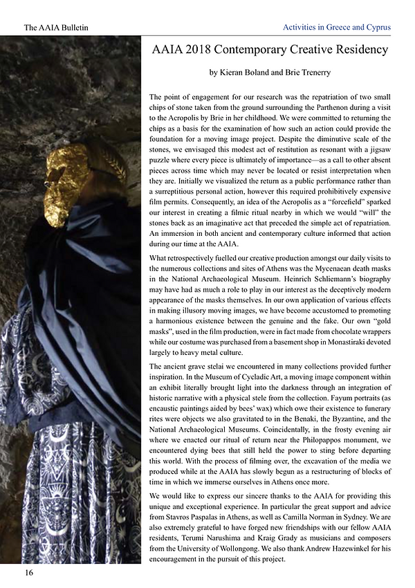 AAIA 2018 CCR KBT IMAGE.png