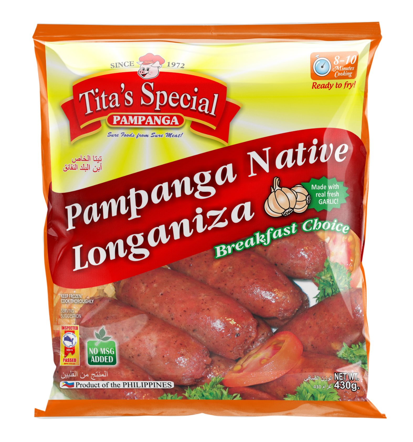 Native Regular Longaniza