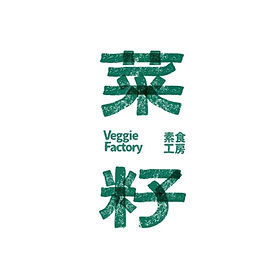 K25_Top Quality_Castello di Tassarolo TITOUAN, Gavi DOCG (1)_edited_edited.jpg