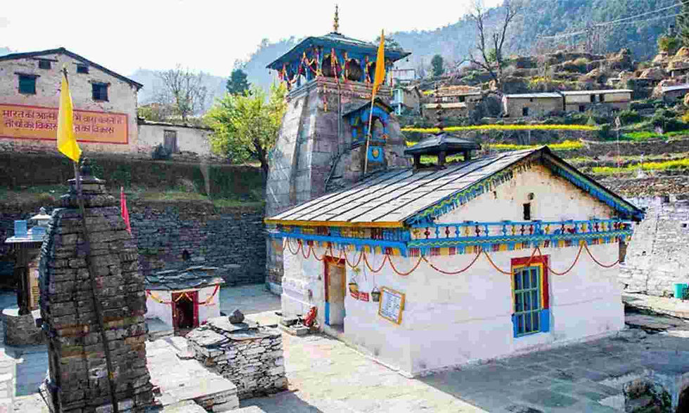 Triyuginarayan Temple