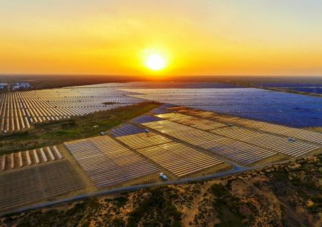Minas Gerais terá maior usina solar do mundo até 2023