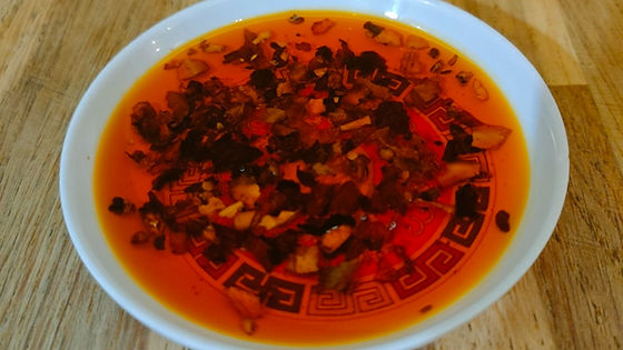 Chilli Oil