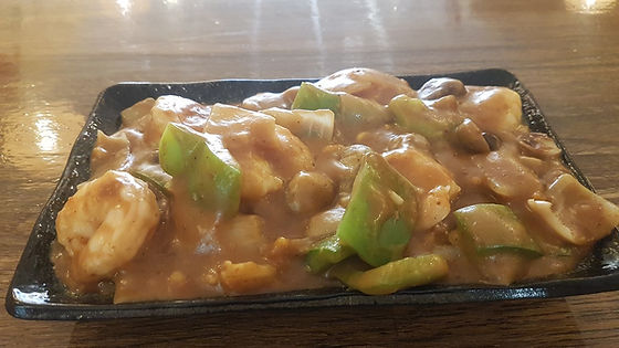 King Prawn Curry