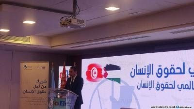 الرابطة التونسية للدفاع عن حقوق الإنسان: "واقع حقوق الإنسان في تونس شهد تراجعاً كبيراً"