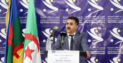 هذه هي الشروط التي وضعها حزب الأرسيدي قبل الانتخابات الرئاسية