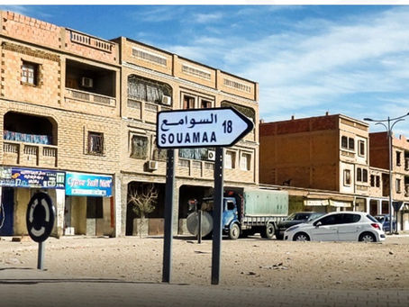 Souamaâ : une zone industrielle promise depuis quinze ans, mais toujours bloquée par l’absence de volonté politique