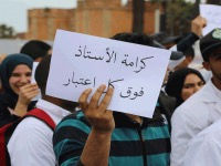 الجزائر: نسب استجابة متفاوتة في إضراب قطاع التربية