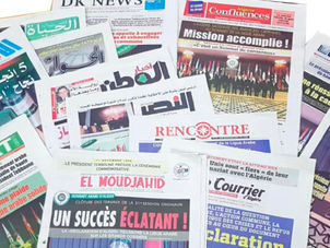 Crise dans les médias algériens : l’ONJA exige le respect des droits des journalistes