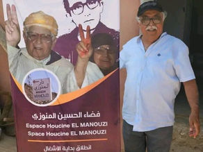 Maroc : La famille El Manouzi honore ses disparus et poursuit sa quête de vérité