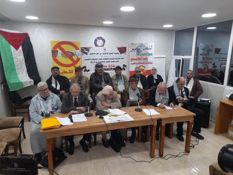 المغرب: عريضة شعبية تطالب الحكومة بإلغاء إتّفاقية التطبيع وإغلاق مكتب الإتصال الإسرائيلي