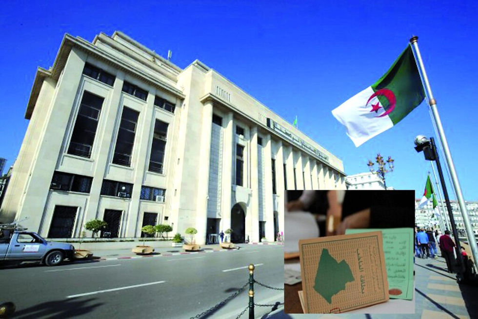 بيان السلطة المستقلة… قراءة في خلفيات ضبط الترشح الحزبي قبل تشريعيات 2026