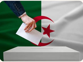 Législatives de juin : les partis d’opposition dénoncent un climat politique verrouillé