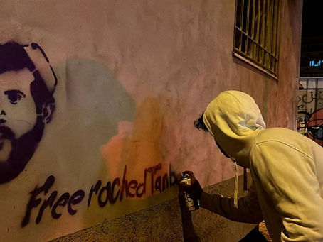 Tunisie: Le graffiti qui a coûté deux ans de liberté à Rached Tamboura