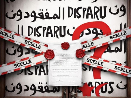 Amnesty International réclame l'annulation de la fermeture du bureau de SOS Disparus à Alger