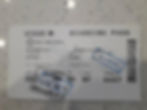 © Billet d’avion Mustapha Benfodil posté sur son compte Facebook