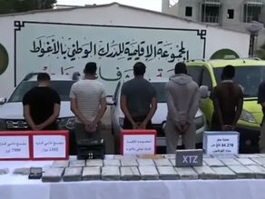 الجزائر: حجز كمية أخرى من الكوكايين قدرها 44 كلغ بالجنوب