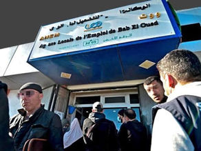 الجزائر: رئاسة الجمهورية تنفي إلغاء منحة البطالة