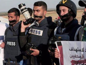 RSF et FIJ mobilisées pour “sauver les journalistes de Gaza”