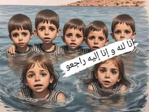 Tragédie en mer: Cinq enfants disparaissent aux Sablettes d’Alger