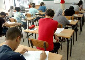 سابقة من نوعها: أمر بالقبض الدولي في حق مغتربة متّهمة بتسريب أسئلة البكالوريا