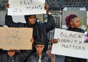 السلطات التونسية تقرّر ترحيل المهاجرين نحو رأس جدير الليبية