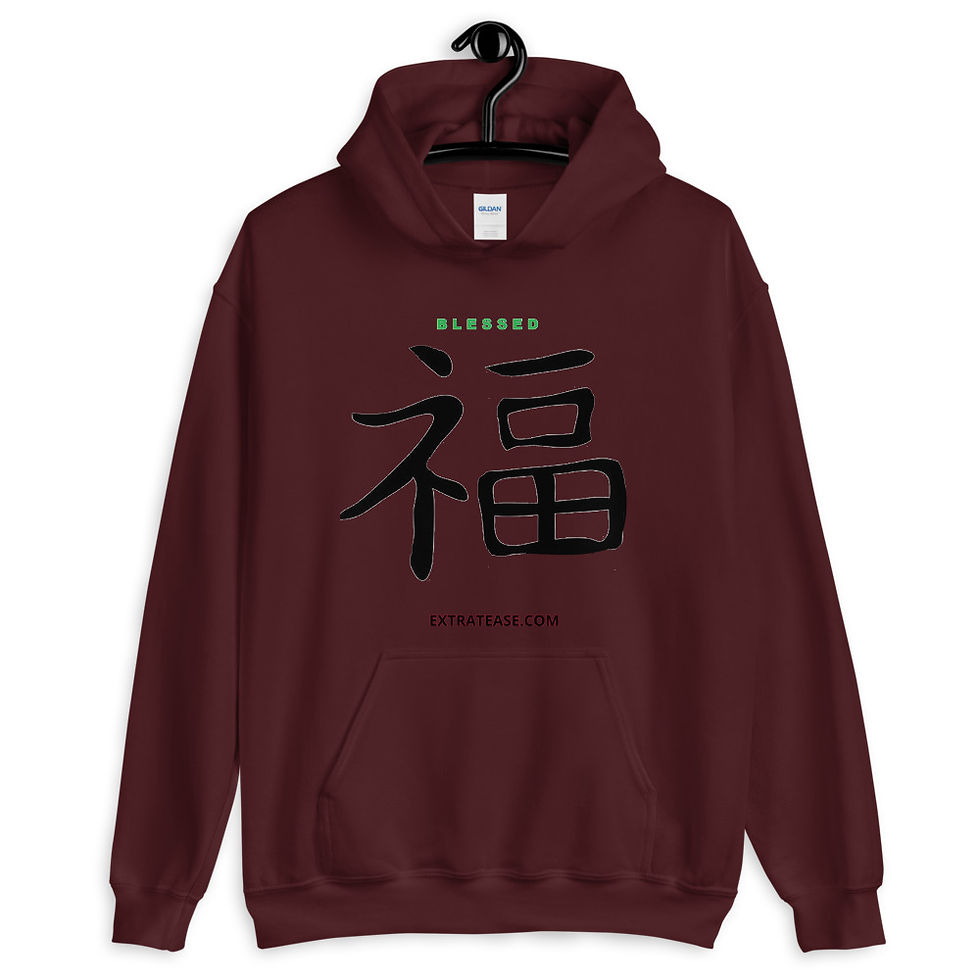Thumbnail: Unisex Hoodie Blessed
