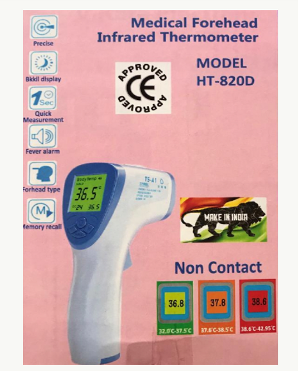 Thumbnail: Contact less IR Thermometer