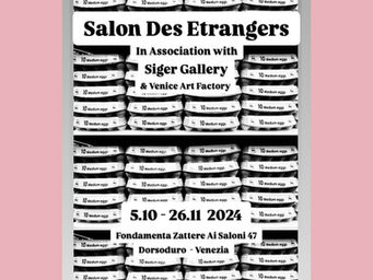 Salon Des Etrangers