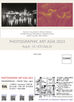 PAA Photographic Art ASIA展2023に参加します