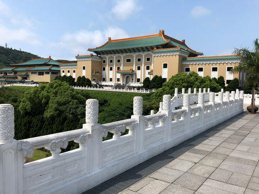 A weekend in Taipei, Taiwan